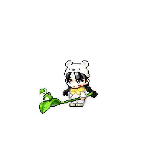아바타