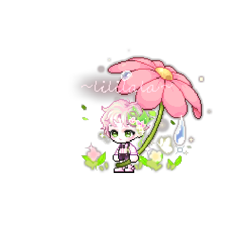 아바타