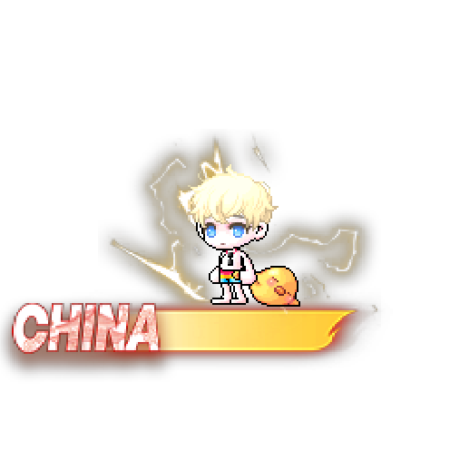 造型