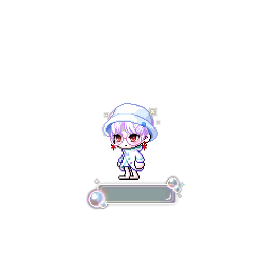 아바타