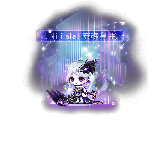 아바타