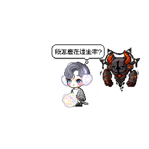 虚拟形象