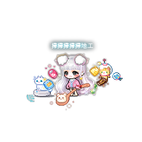 아바타