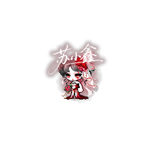 아바타