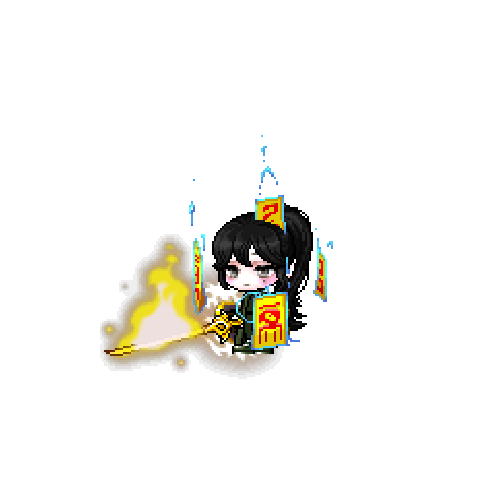 아바타