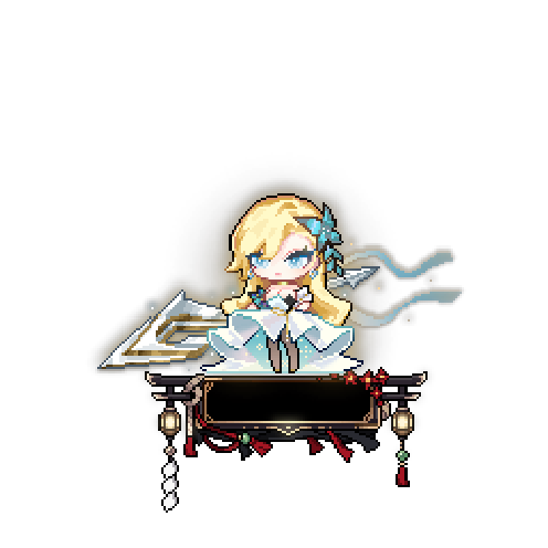 造型
