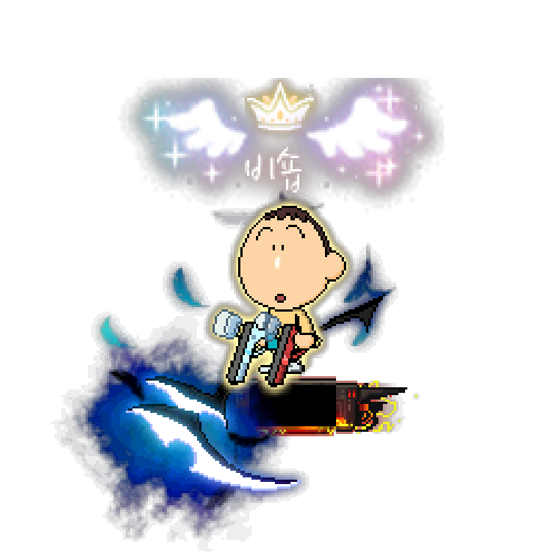 아바타