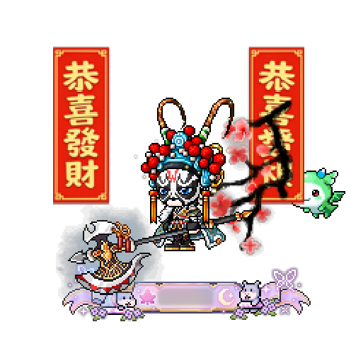虚拟形象