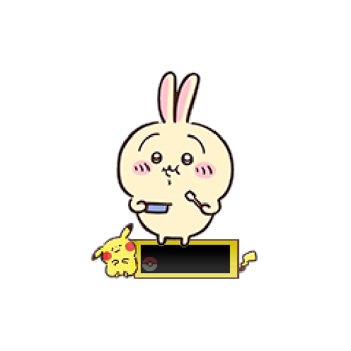 아바타