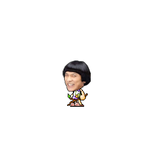 아바타