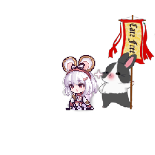 造型