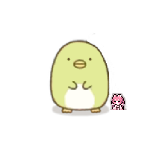 아바타