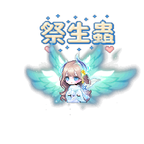 아바타