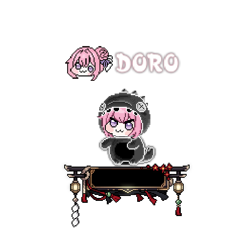 아바타