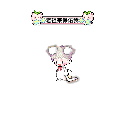 아바타