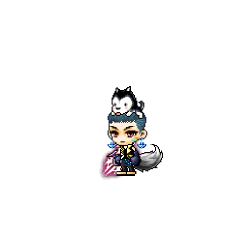 Avatar