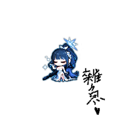 아바타