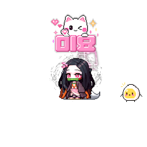 虚拟形象