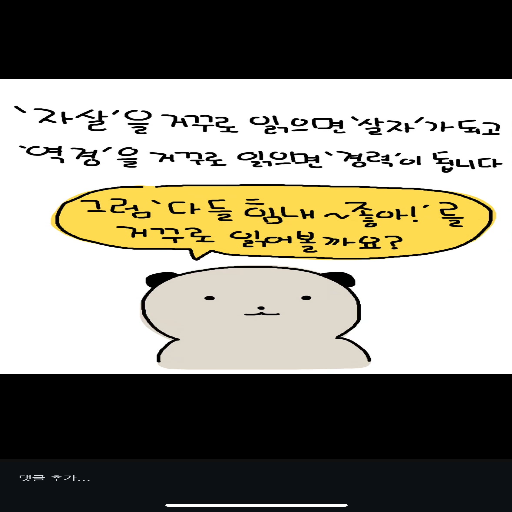 유저 프로필 이미지