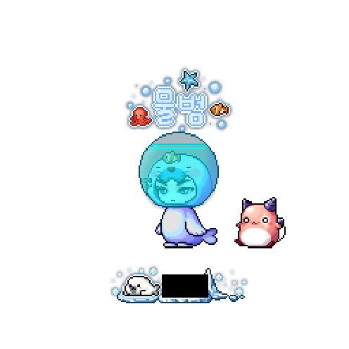 아바타