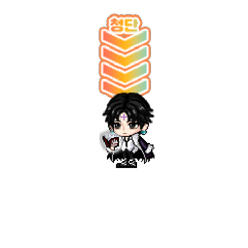 아바타