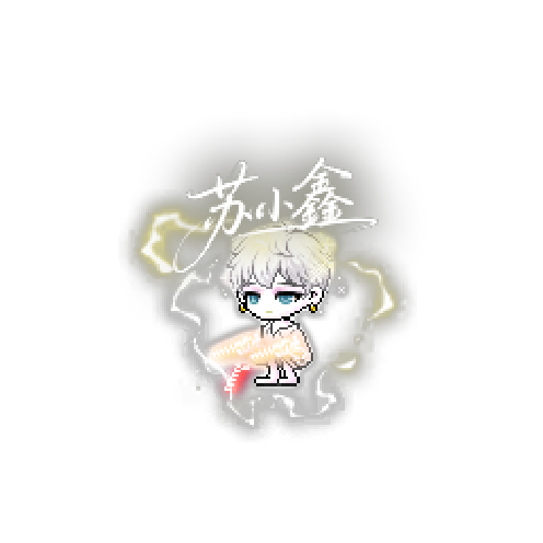 아바타