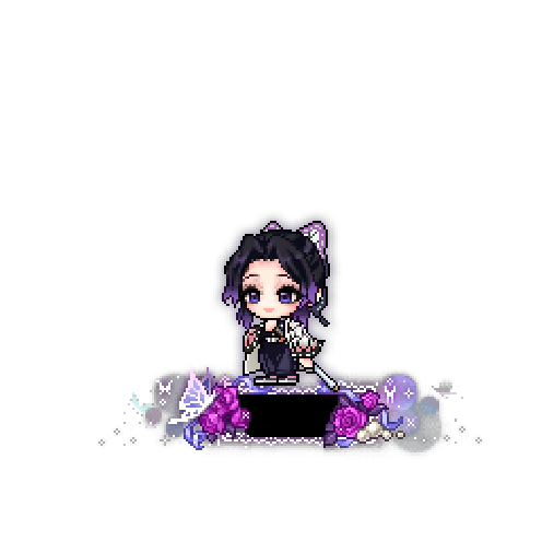 아바타