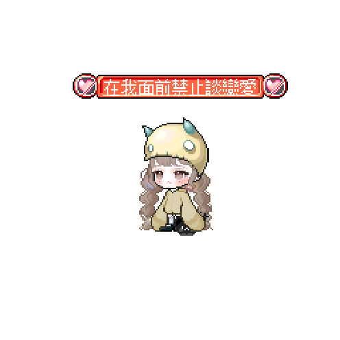 虚拟形象