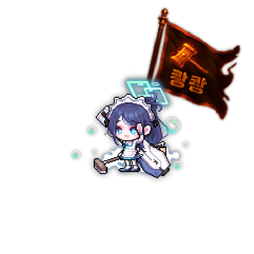 造型