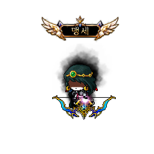 造型