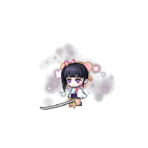 아바타