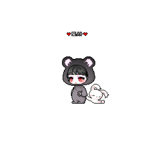 아바타