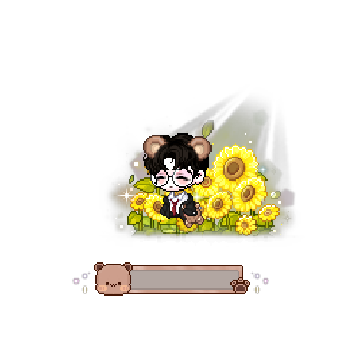 아바타