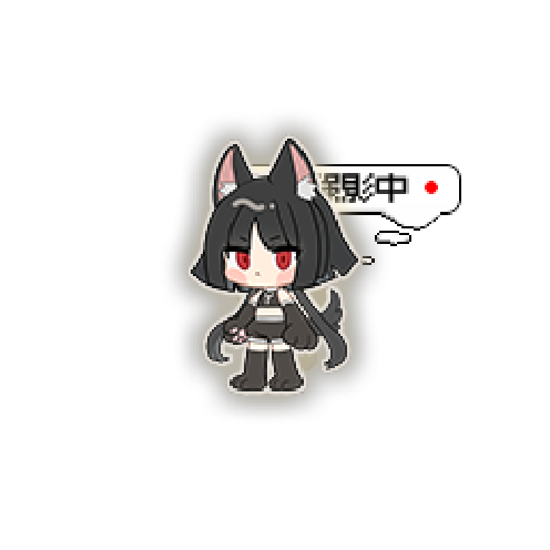 아바타