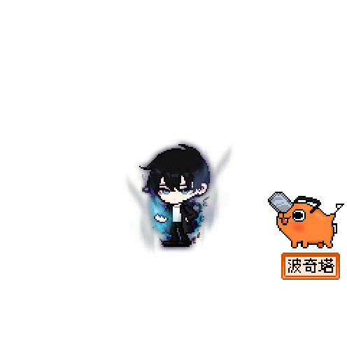 아바타