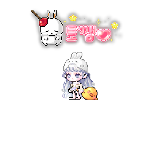 造型
