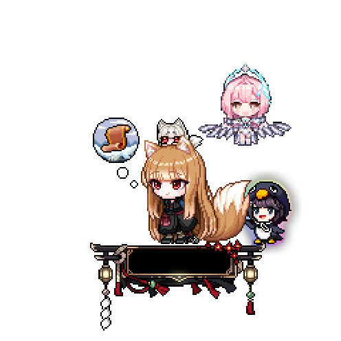 아바타