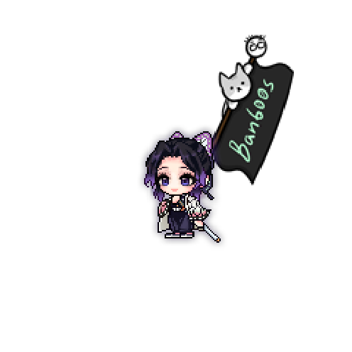 아바타