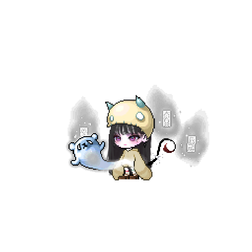 아바타
