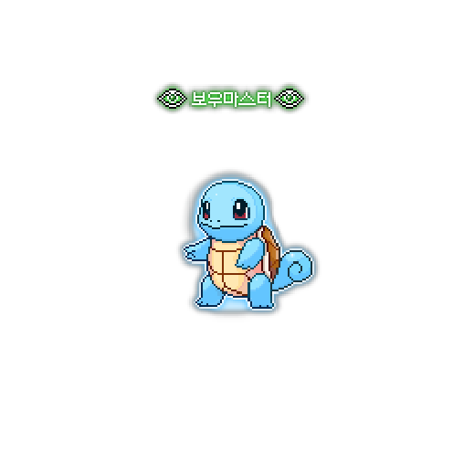 虚拟形象