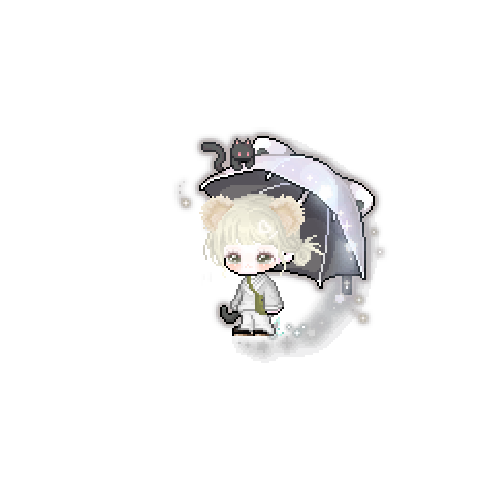 아바타