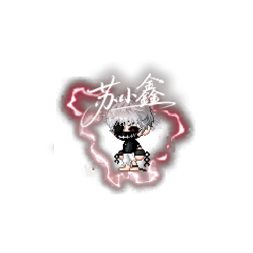 아바타