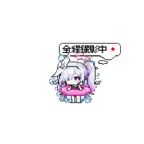 아바타