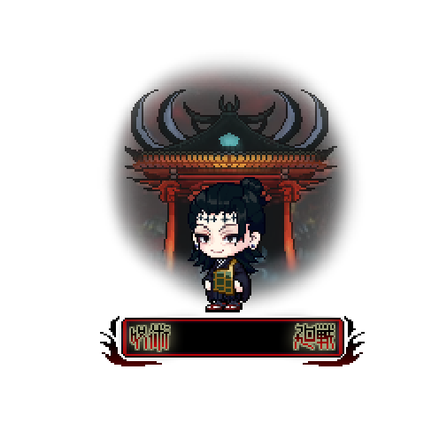 아바타