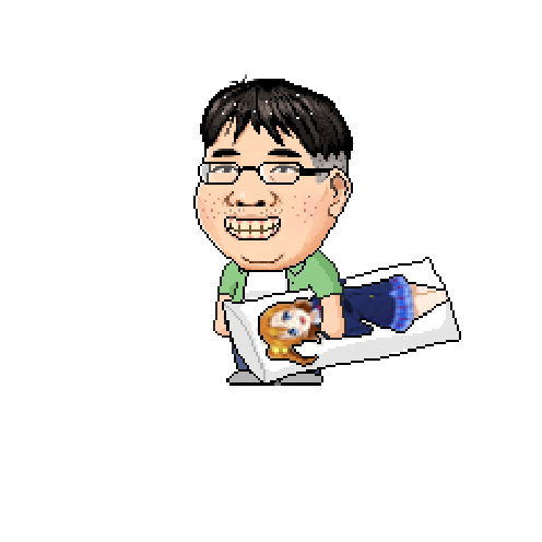 造型