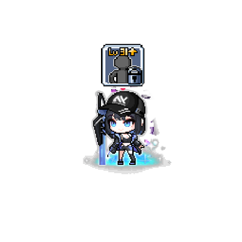 造型