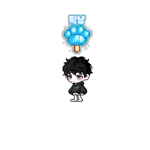 아바타