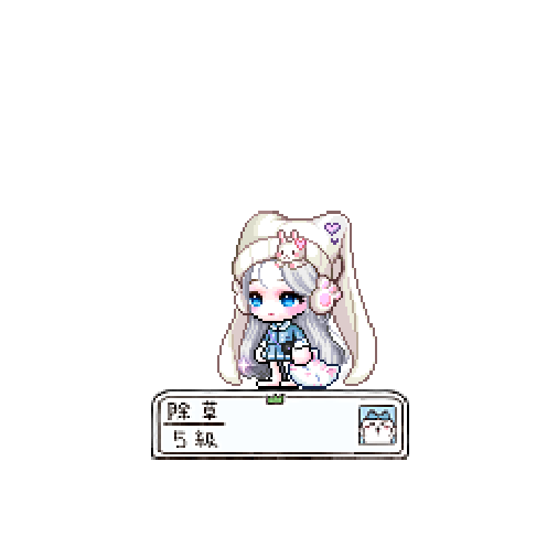 아바타