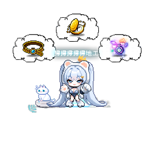 虚拟形象