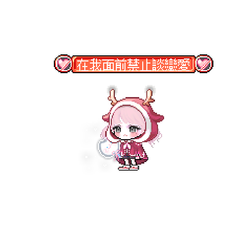 虚拟形象